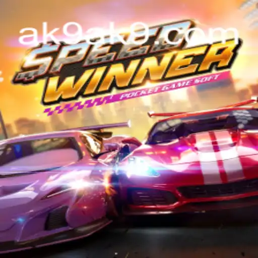 Descubra as Emoções do Jogo SpeedWinner da AK9.GAME